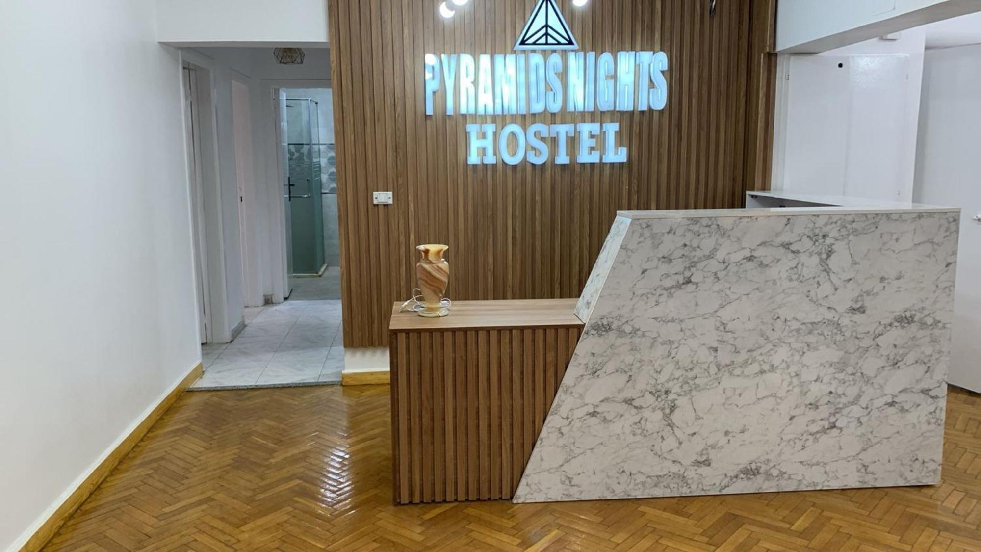 Pyramids Nights Hostel Kafrat al Jabal Экстерьер фото