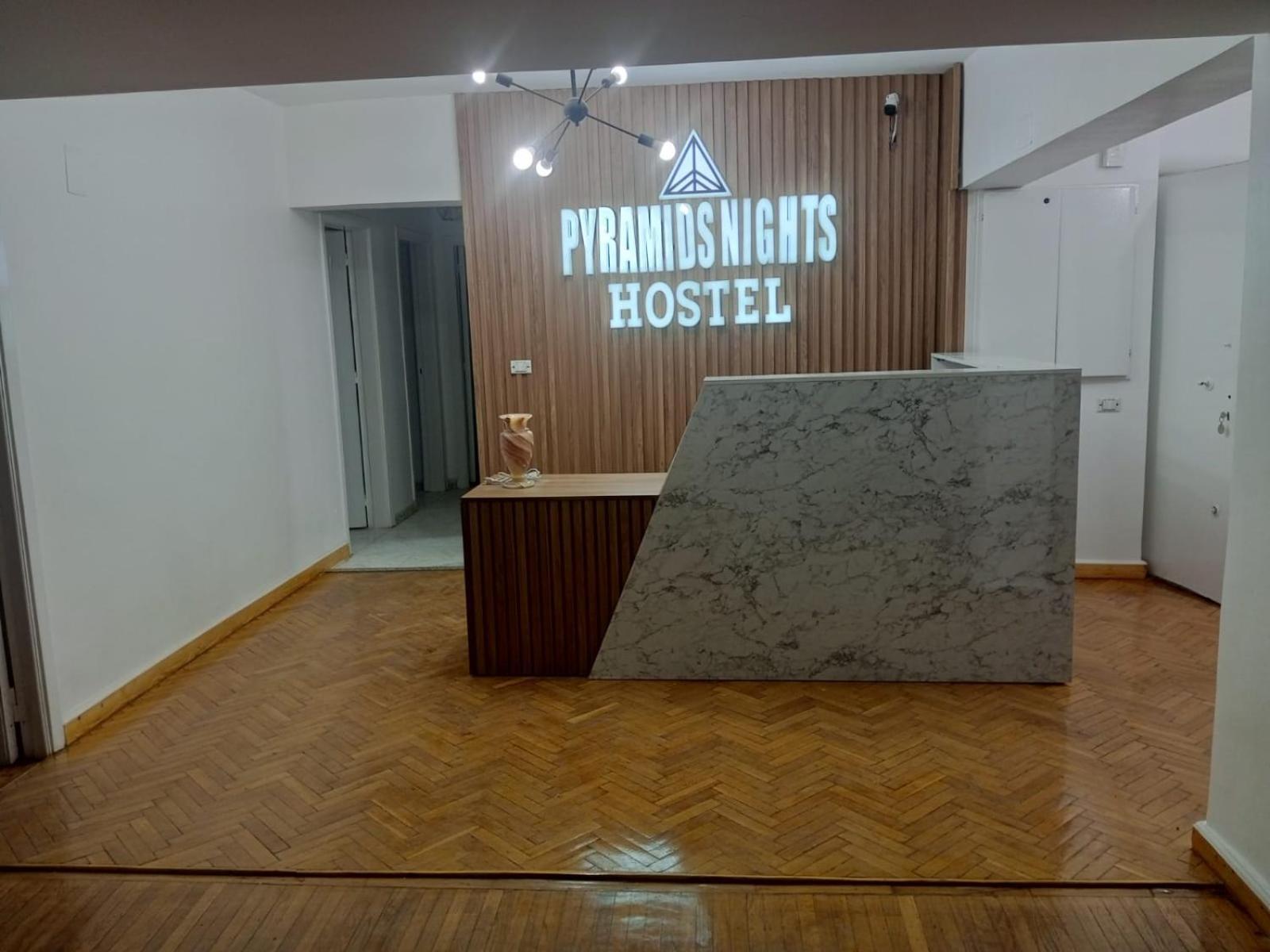 Pyramids Nights Hostel Kafrat al Jabal Экстерьер фото